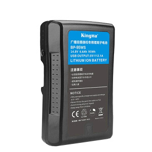 KingMa BP-95WS V-Mount 95Wh аккумулятор