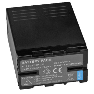 KingMa BP-U65 5200mAh аккумулятор