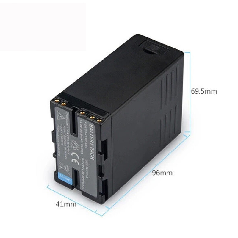 KingMa BP-U65 5200mAh аккумулятор