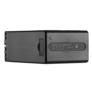 KingMa BP-U65 5200mAh аккумулятор