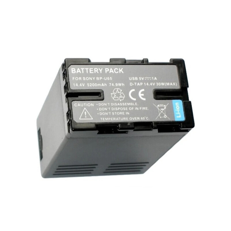 KingMa BP-U65 5200mAh аккумулятор