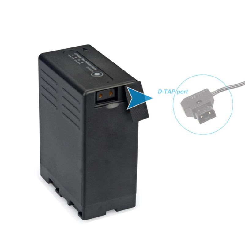 KingMa BP-U65 5200mAh аккумулятор