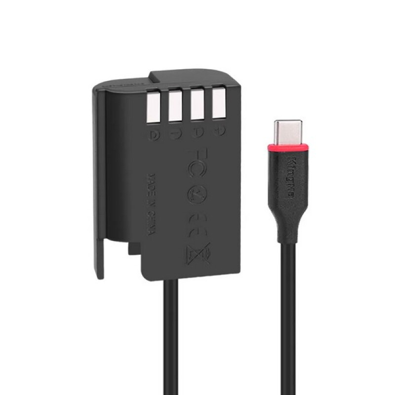Kingma DMW-BLK22 - Type-C адаптер питания
