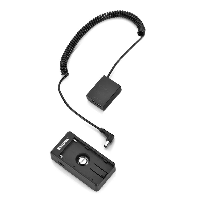 Kingma DR-W126 + BM-F980D система питания