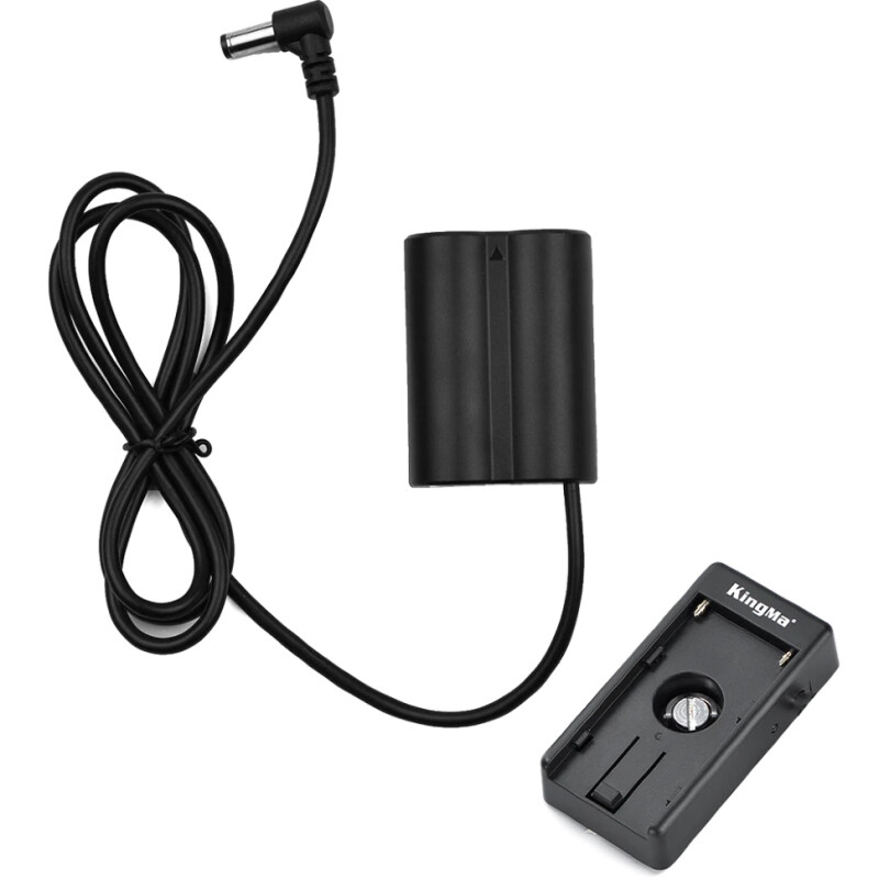 Kingma DR-W235 + BM-F980D система питания