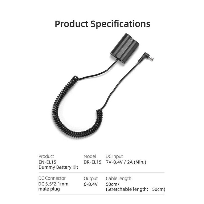 Kingma EN-EL15 - DC 5.5*2.1мм адаптер питания
