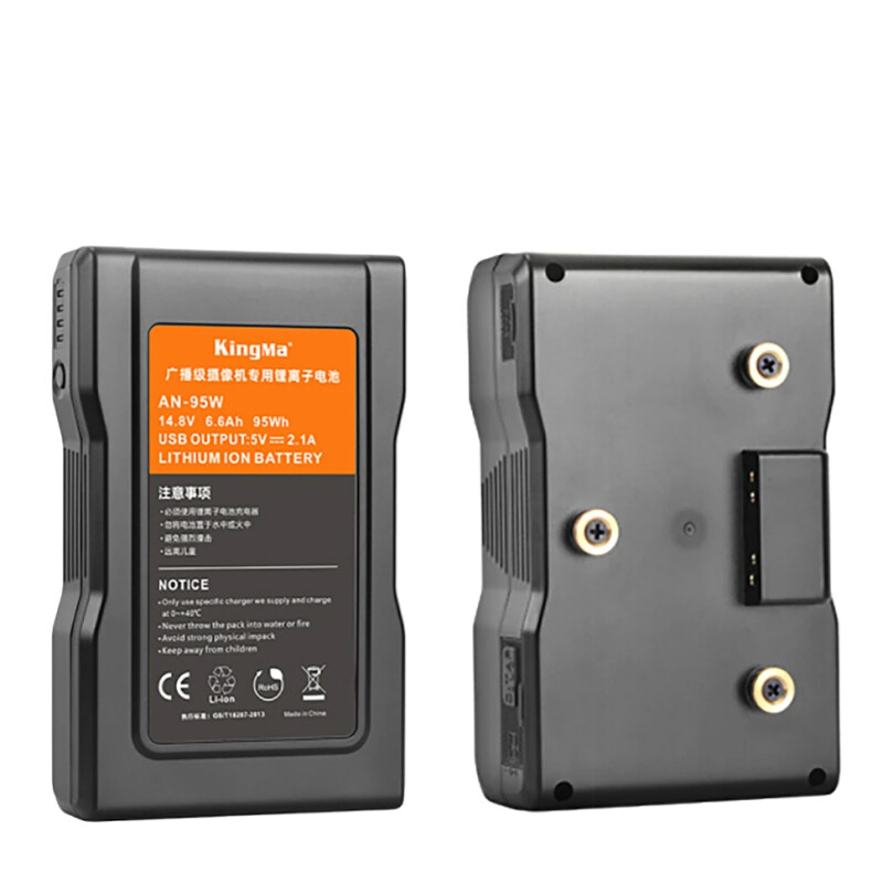 KingMa Gold Mount 95Wh аккумулятор