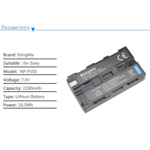 KingMa NP-F550 2200mAh аккумулятор