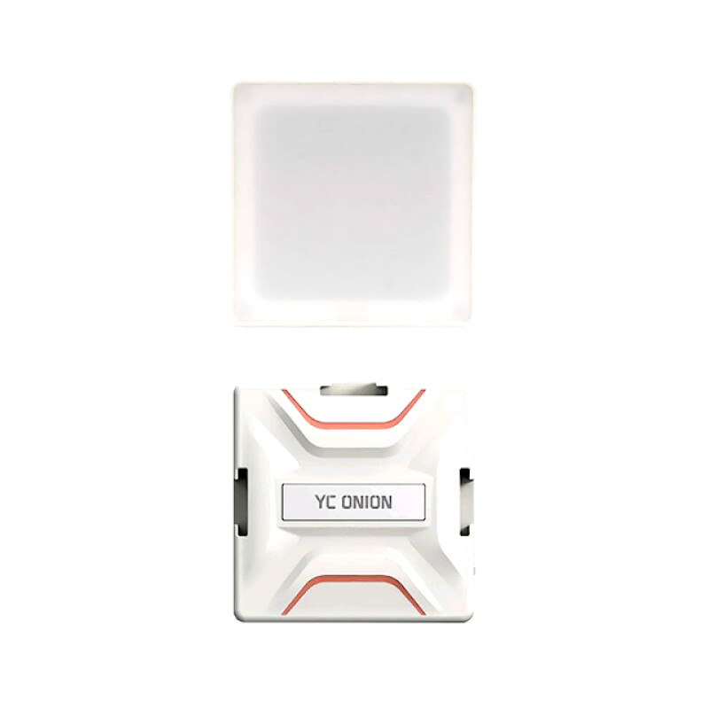 YC Onion Brownie LED CCT осветитель белый