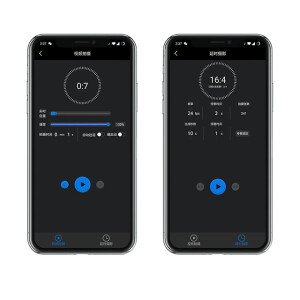 YC Onion Chocolate SE минислайдер