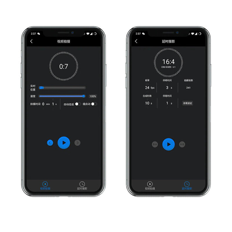 YC Onion Chocolate SE минислайдер