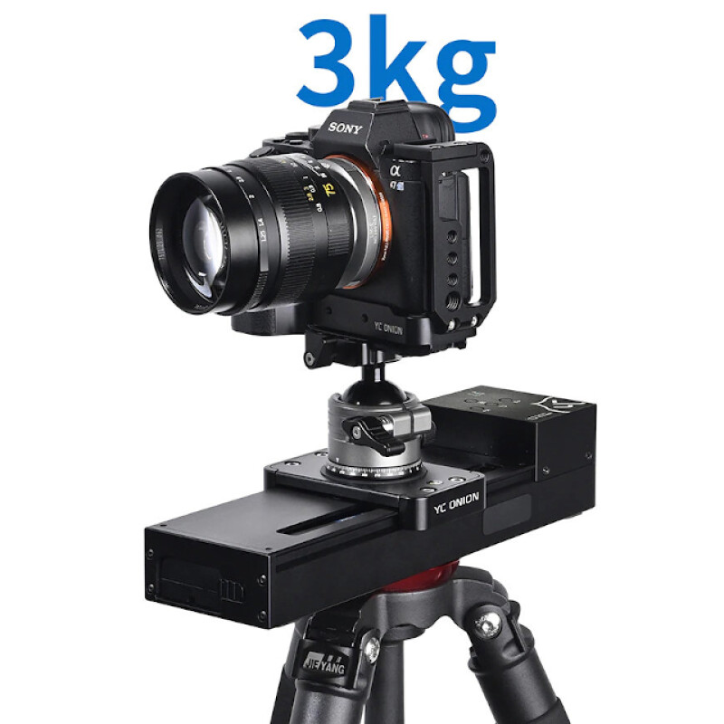 YC Onion Chocolate SE минислайдер