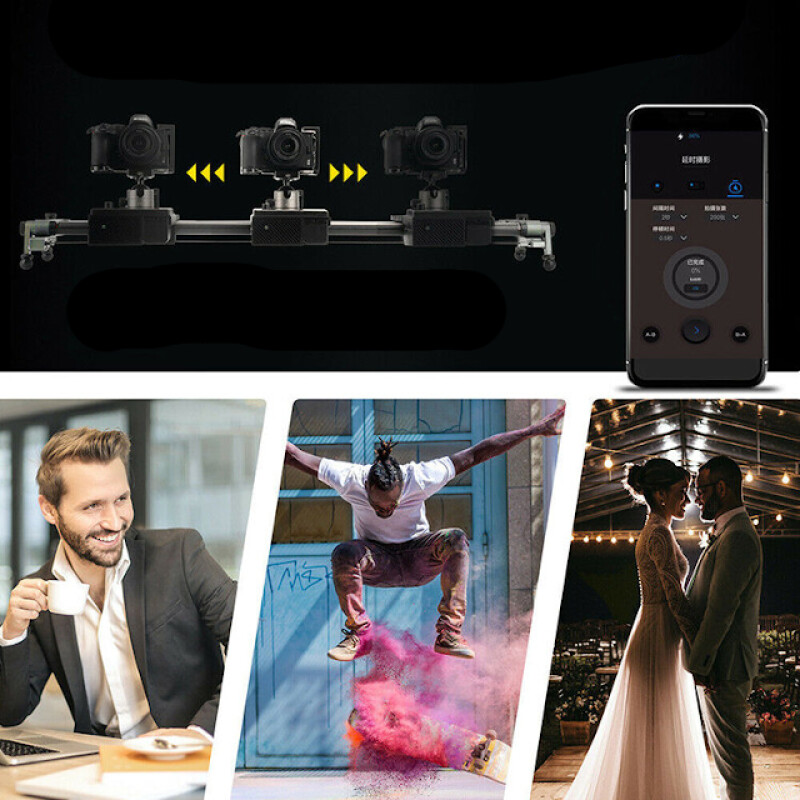 YC Onion Hot Dog 3.0 100см слайдер моторизованный