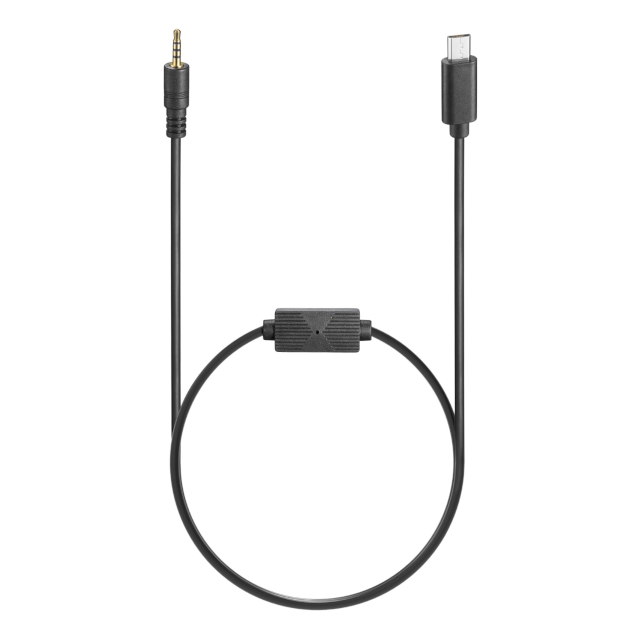 Godox GMC-S2 (Multi) кабель управления для GM6S GM7S