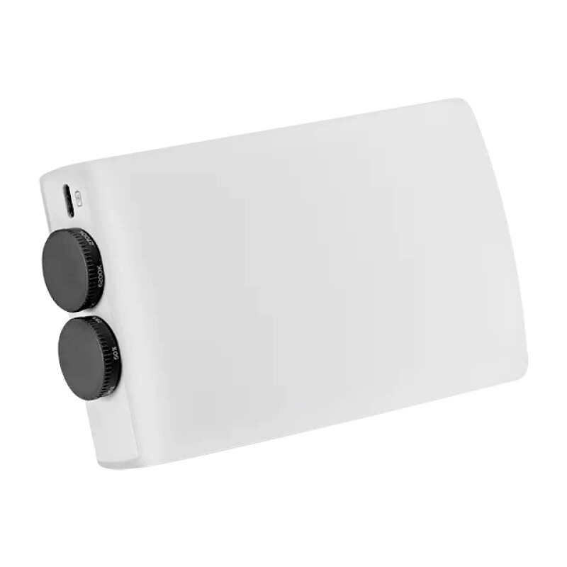 Zhiyun CM25 CINEPEER осветитель