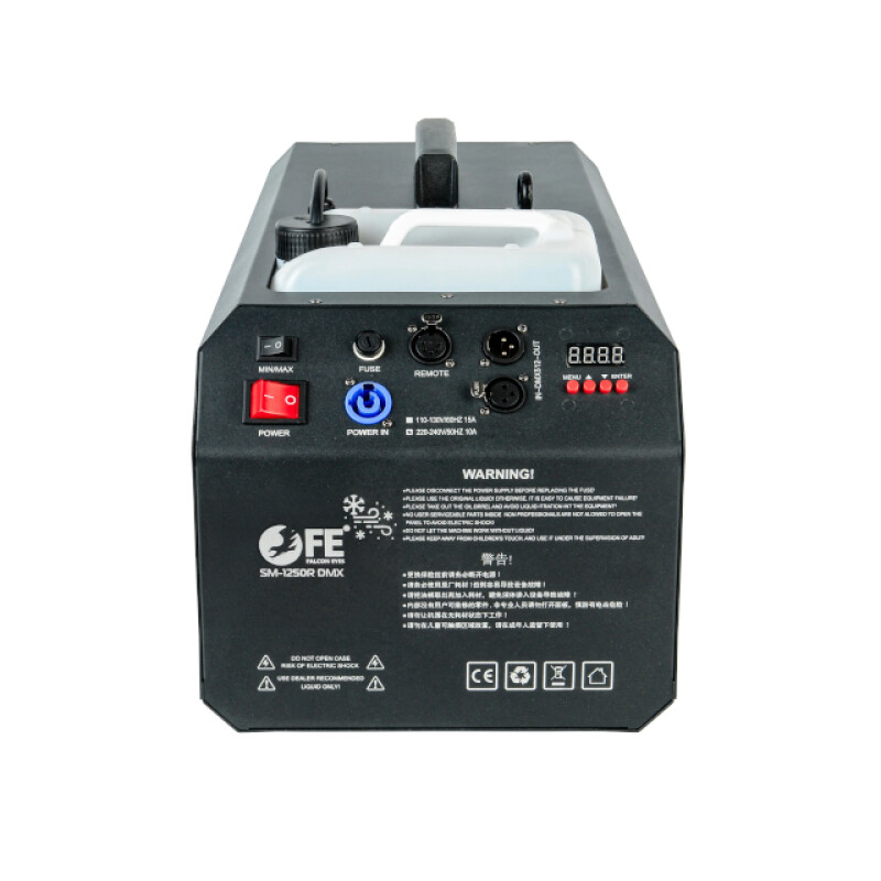 Falcon Eyes SM-1250R DMX генератор снега