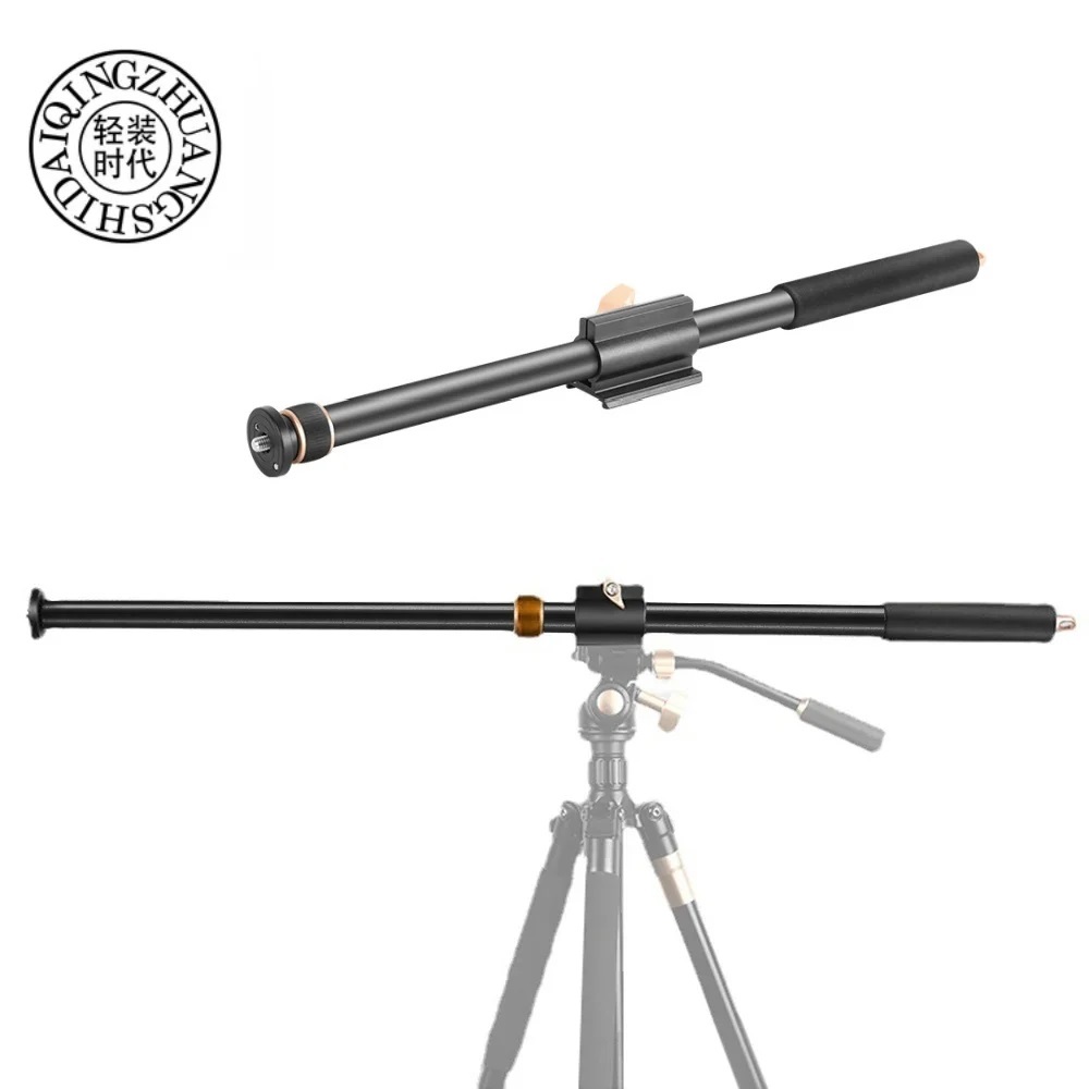 QZSD Q-AK120 горизонтальная колонна для штатива QZSD Q-AK120 горизонтальная колонна для штатива