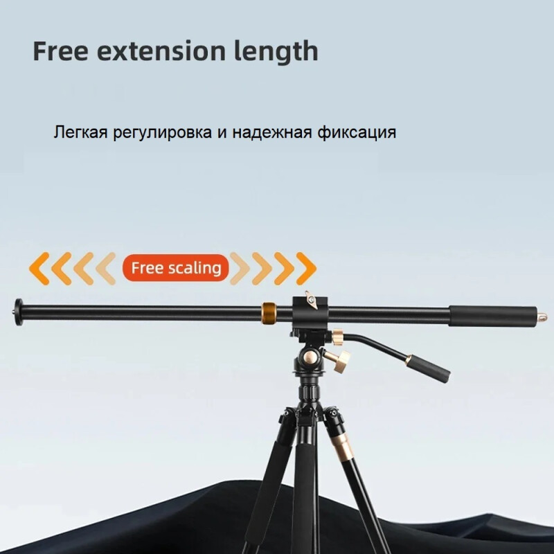 QZSD Q-AK120 горизонтальная колонна для штатива