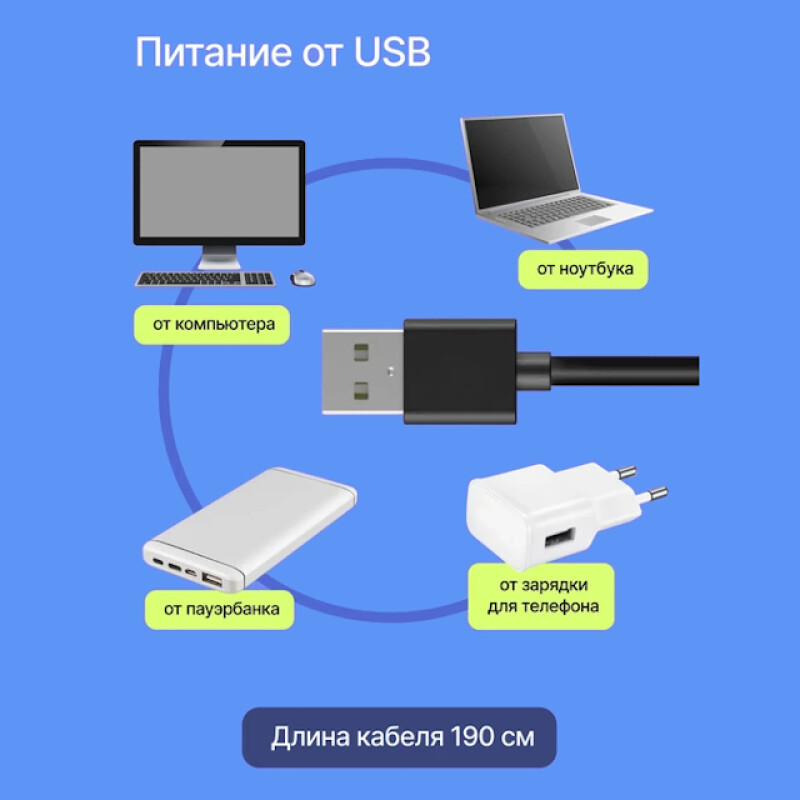 Raylab LT005 60см лайткуб складной со светодиодной подсветкой