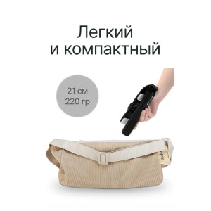 Raylab MT-Light 21-116см штатив монопод для селфи с подсветкой