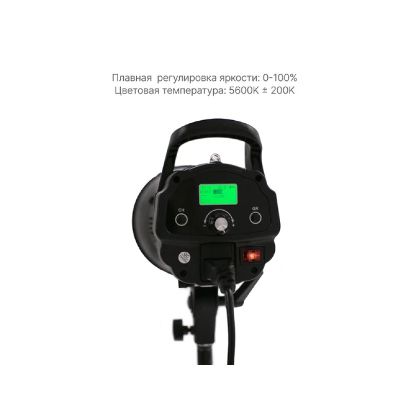 Raylab RL-100 Kit 5600К светодиодный комплект постоянного света