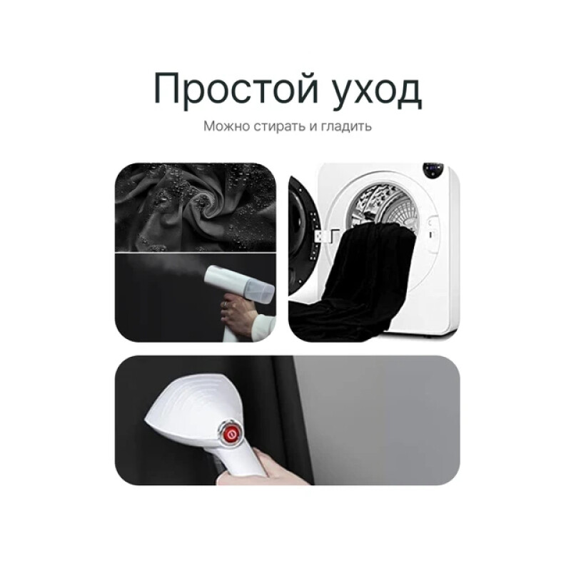 Raylab RL-BP01 2*3 B фон полиэстеровый черный