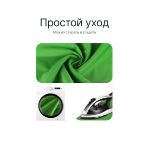Raylab RL-BP01 2*3 G фон полиэстеровый зеленый