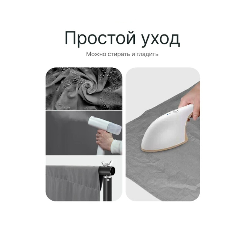 Raylab RL-BP01 2*3 S фон полиэстеровый серый