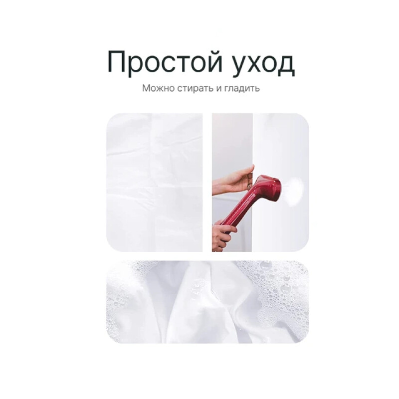 Raylab RL-BP01 2*3 W фон полиэстеровый белый