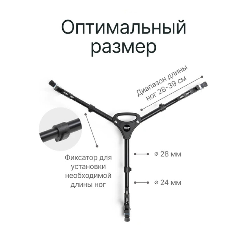 Raylab RL-D100 тележка для штативов