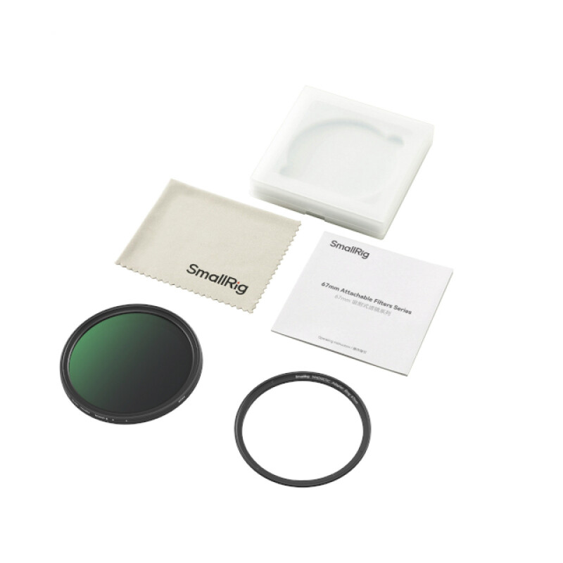 SmallRig 5169 VND 64-400 (6-9 Stop) светофильтр магнитный