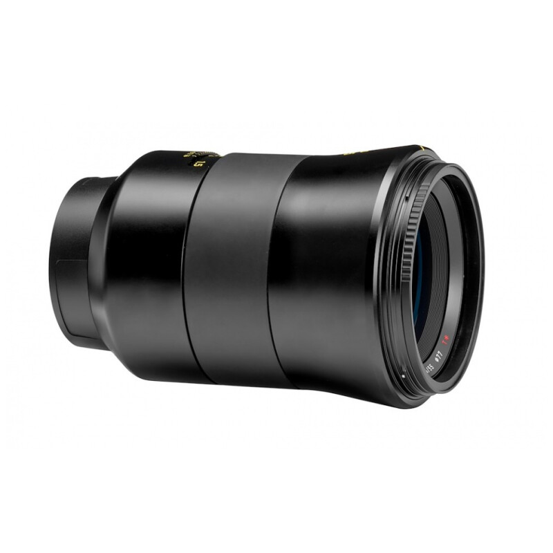 Manfrotto MFXLA55 Xume адаптер для объектива, 55мм