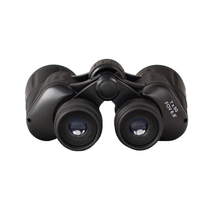 Levenhuk New Atom 7x50 бинокль