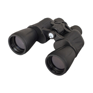 Levenhuk New Atom 7x50 бинокль