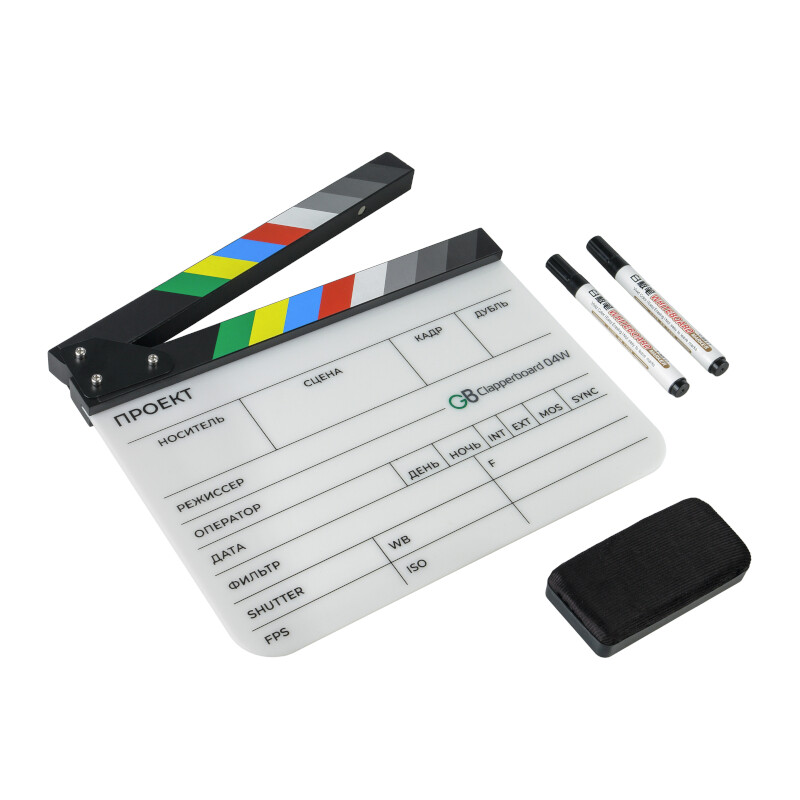 GreenBean Clapperboard 04W кинохлопушка