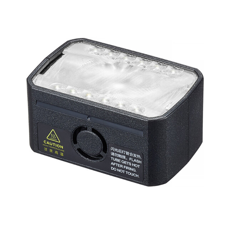 Godox Witstro H200 II головка импульсная для AD200PRO II