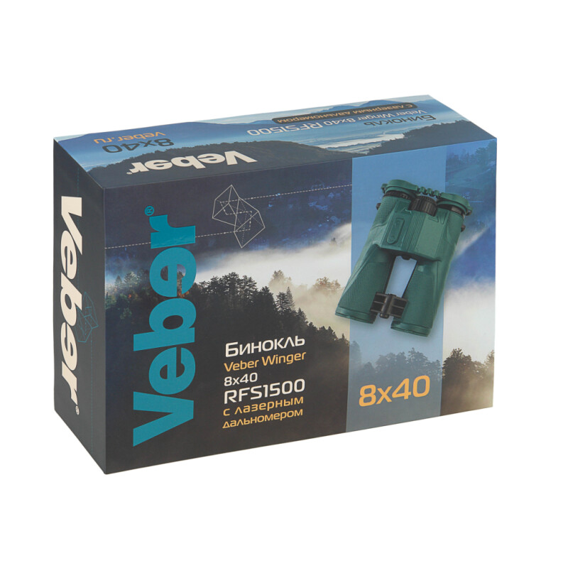 Veber Winger 8х40 RFS1500 бинокль с лазерным дальномером