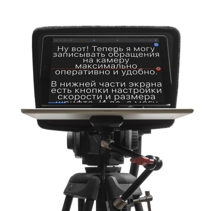 PIXAERO TABUS телесуфлер