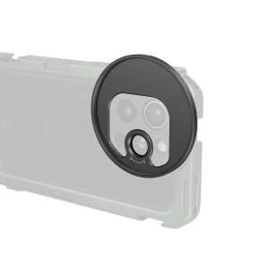 SmallRig 5172 адаптер-переходник резьба 67мм / крепление T-Mount