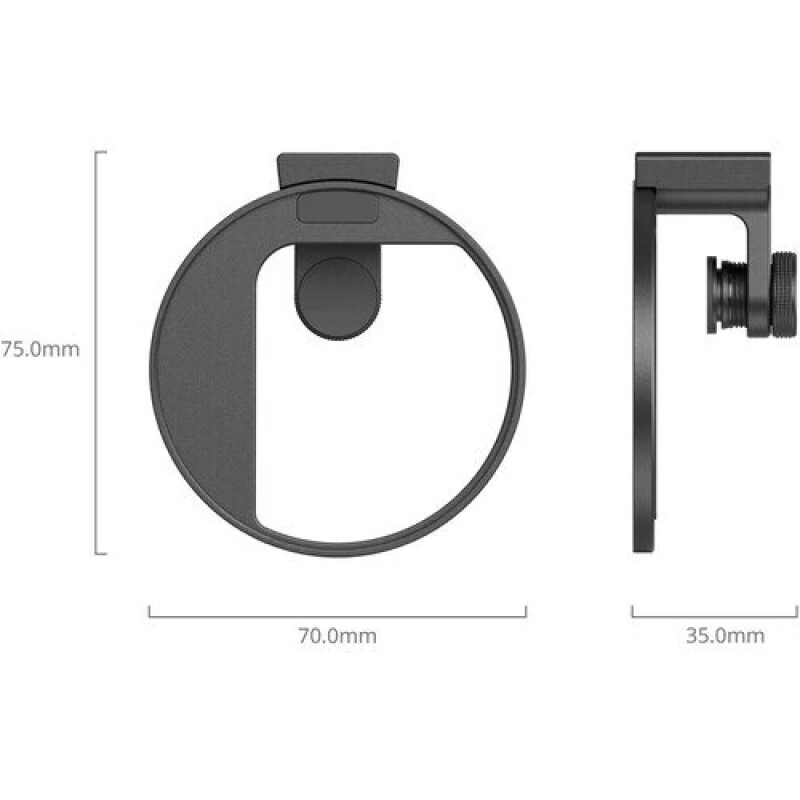 SmallRig 5174 держатель светофильтра 67мм для смартфона (зажим)