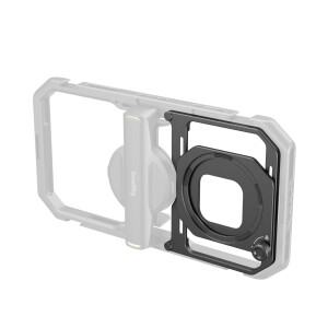 SmallRig 4843 держатель магнитных светофильтров 67мм для клетки Universal Mobile Video Cage