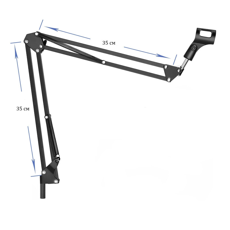 Fotokvant LSS-15 настольный пантограф на струбцине для камер освещения или микрофона