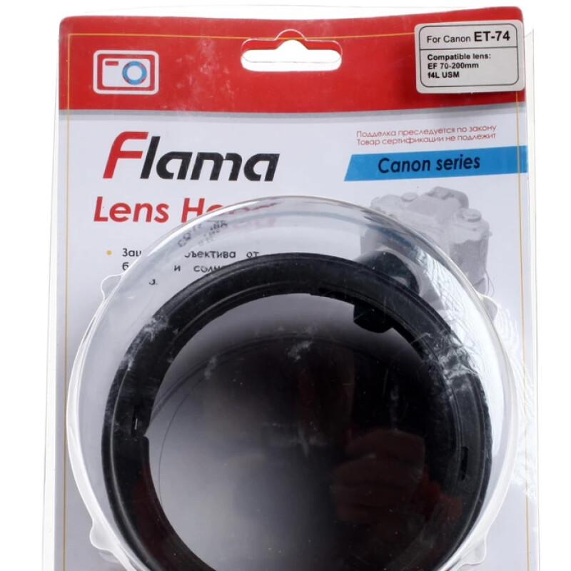 Flama ET-74 бленда для Canon EF 70-200mm