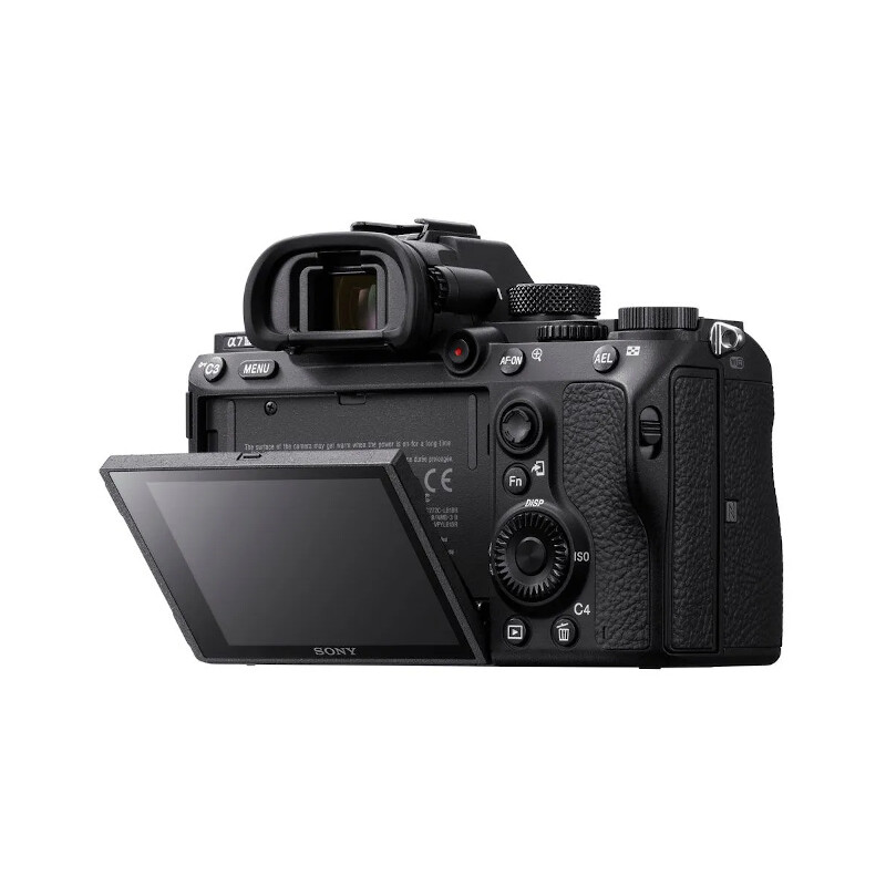 SONY Alpha 7 III Body фотоаппарат