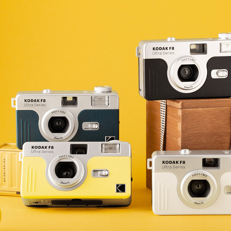 Kodak Ultra F8 Film Camera Light Yellow пленочный фотоаппарат