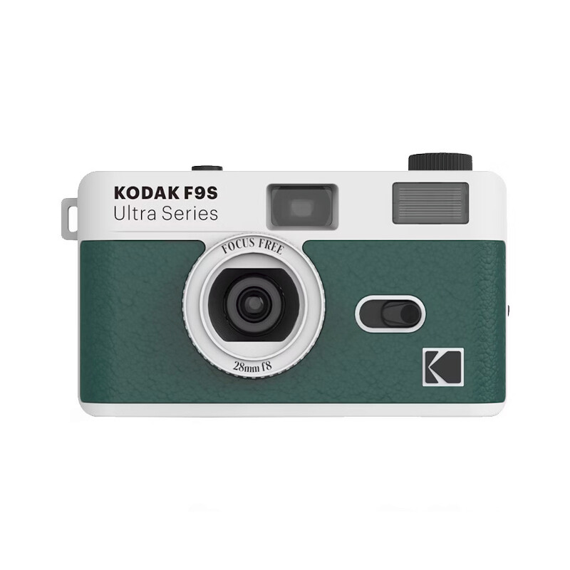 Kodak Ultra F9S Film Camera Green пленочный фотоаппарат