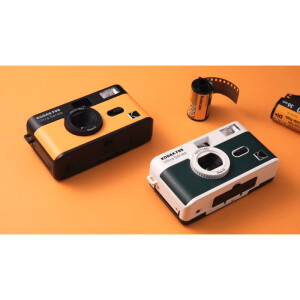 Kodak Ultra F9S Film Camera Green пленочный фотоаппарат