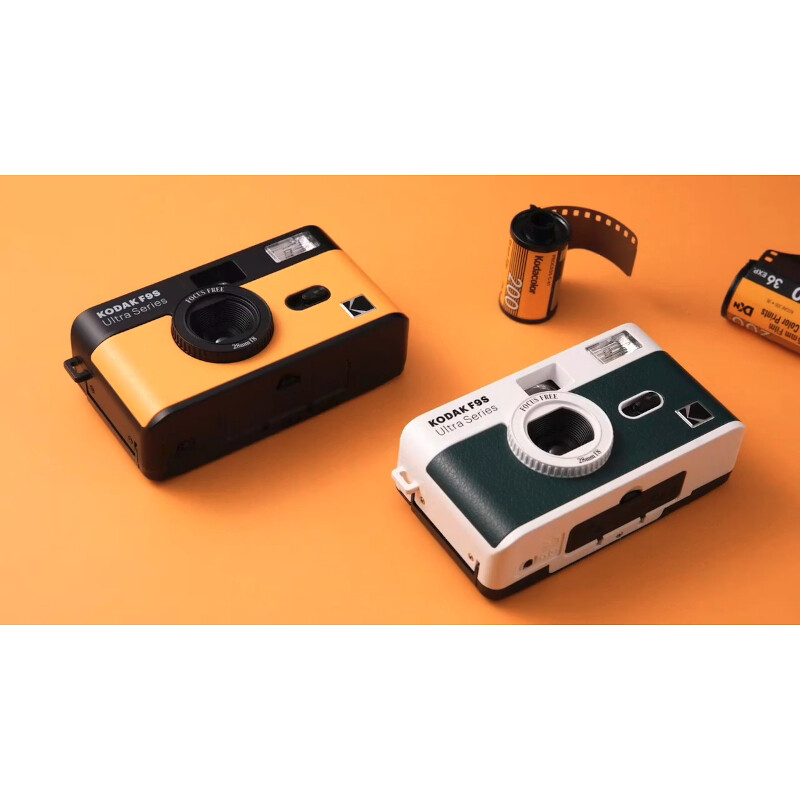 Kodak Ultra F9S Film Camera Yellow пленочный фотоаппарат