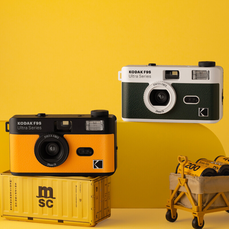 Kodak Ultra F9S Film Camera Yellow пленочный фотоаппарат