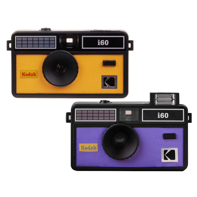 Kodak Ultra i60 Film Camera Yellow пленочный фотоаппарат
